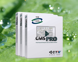 씨트링, 영상감시 중앙 모니터링 소프트웨어 ‘CMS PRO’ GS인증 1등급 획득